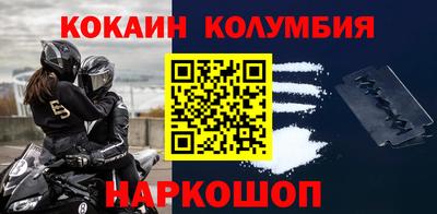 mdpv Ижевск