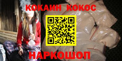 mdpv Ижевск