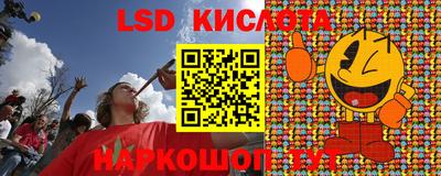 mdpv Ижевск