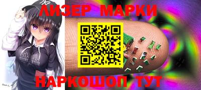 mdpv Ижевск