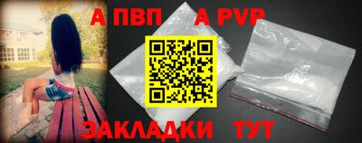 mdpv Ижевск