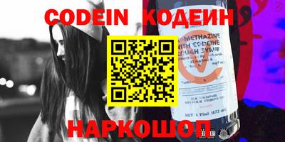 mdpv Ижевск