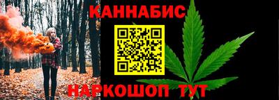 mdpv Ижевск