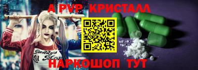 MDMA Premium VHQ Ефремов