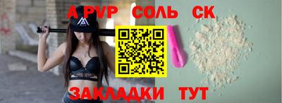 mdpv Ижевск