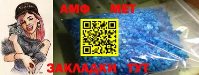 mdpv Ижевск
