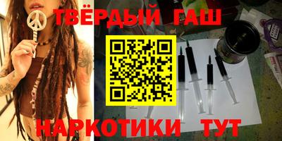 СК Железноводск