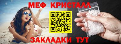mdpv Ижевск