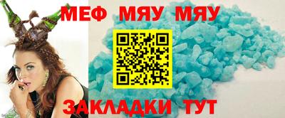 гашишное масло Ивантеевка