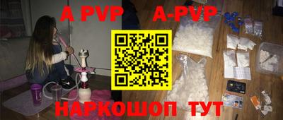 mdpv Ижевск